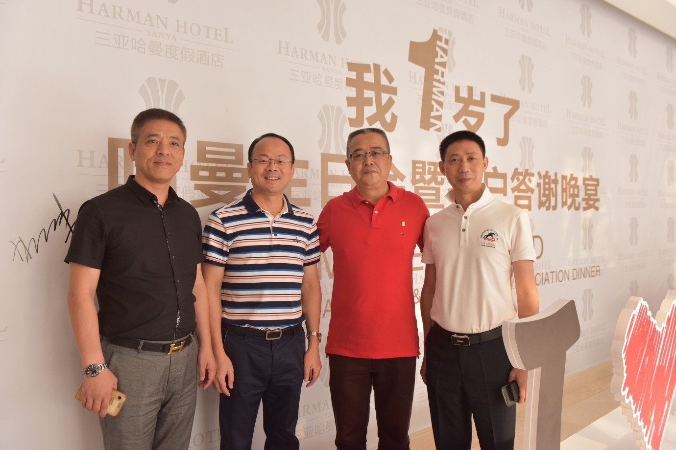 1531476123748481.jpg 15.jpg