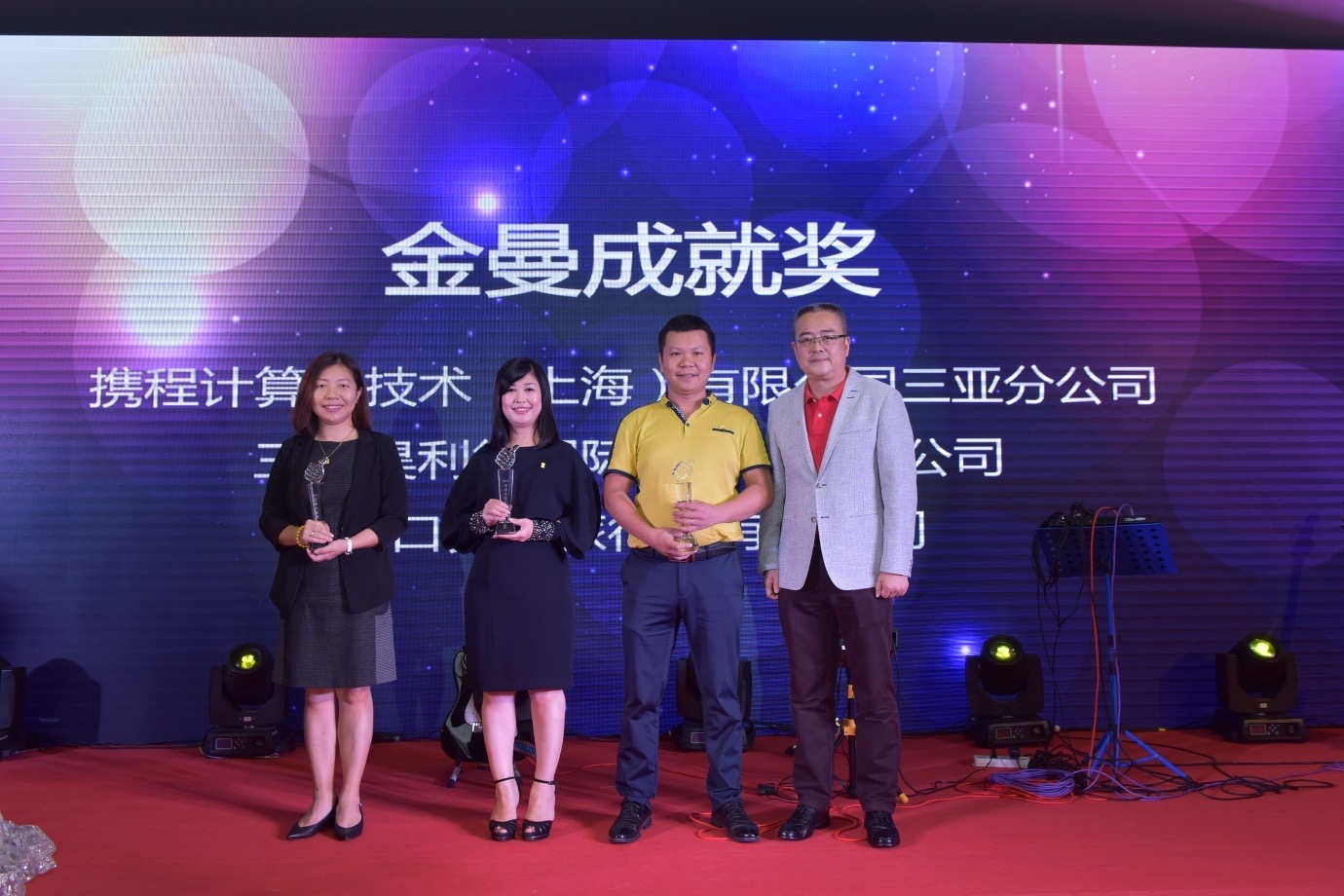 1531476334965041.jpg 4.jpg