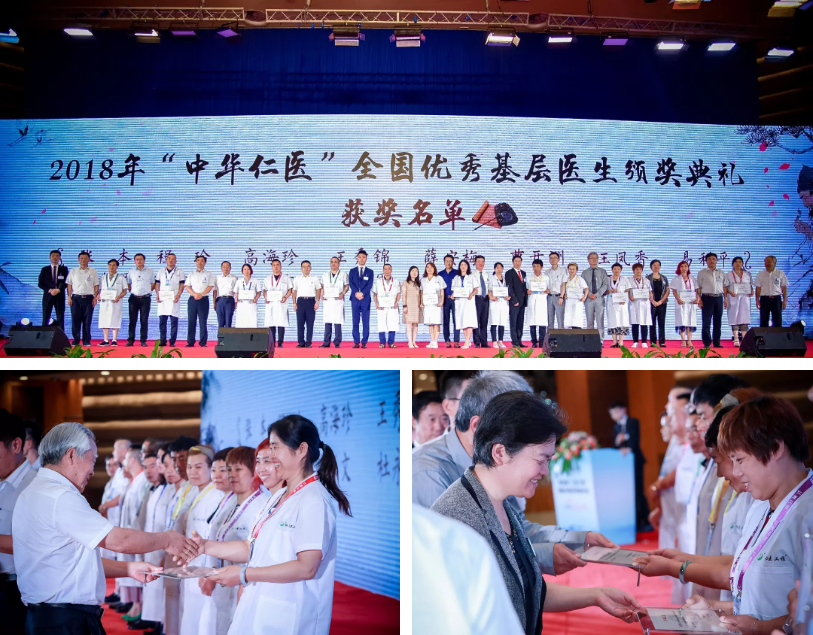 1539758925770002.png 微信圖片_20181017143543.png